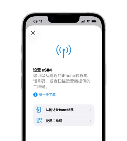 国补后 3999 元!iPhone 17e 发布,居然还有磁吸 + eSIM 新闻