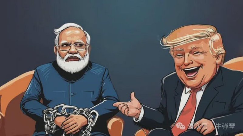 国际视野:连锁反应来了,印度打脸特朗普 新闻