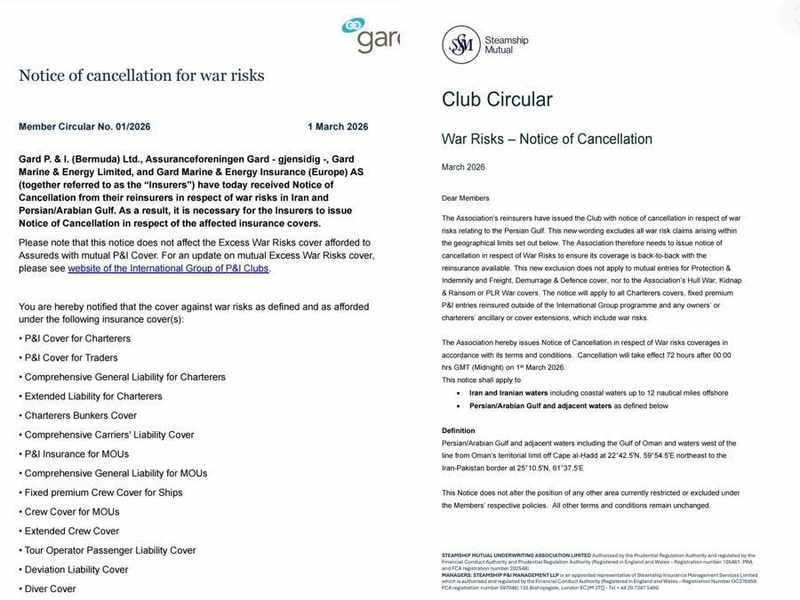 中东局势推高航运风险,战争险缘何集体“撤退”? 新闻