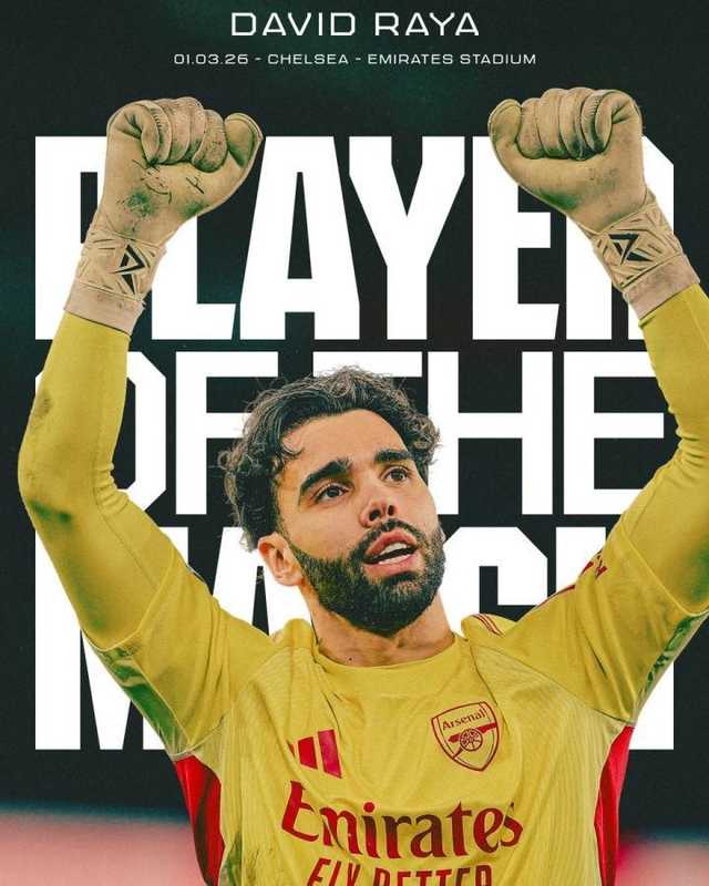  4次扑救，拉亚当选与切尔西一役阿森纳队内最佳球员 新闻