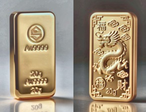  实物黄金市场升温明显；北京金店单日销量突出，银行库存告急；投资与工艺金条差异凸显。 股票财经 实物黄金市场升温明显；北京金店单日销量突出，银行库存告急；投资与工艺金条差异凸显。 股票财经