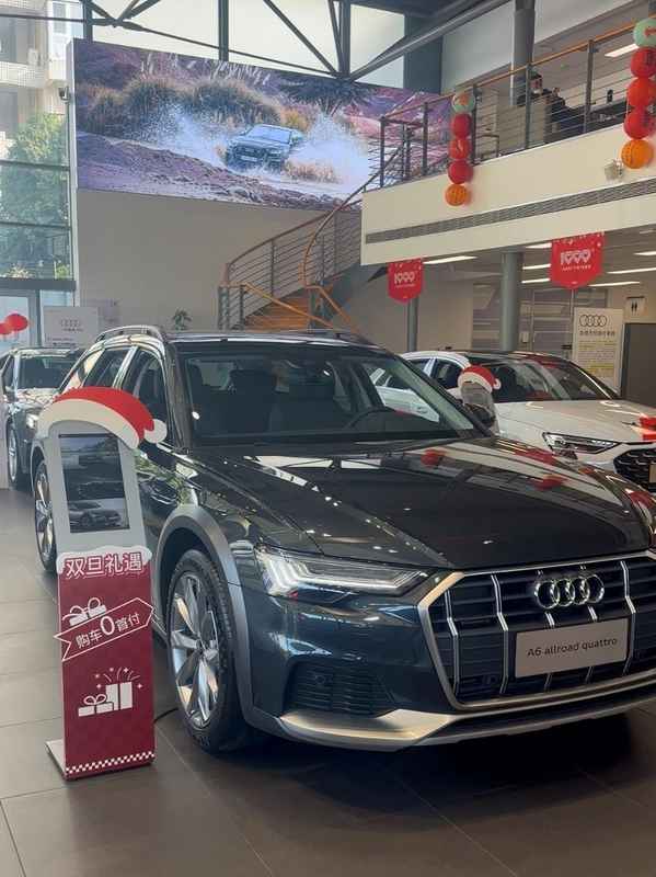  豪华车价格风波再起；网友热议线下差异，实探三品牌促销实况。 汽车科技