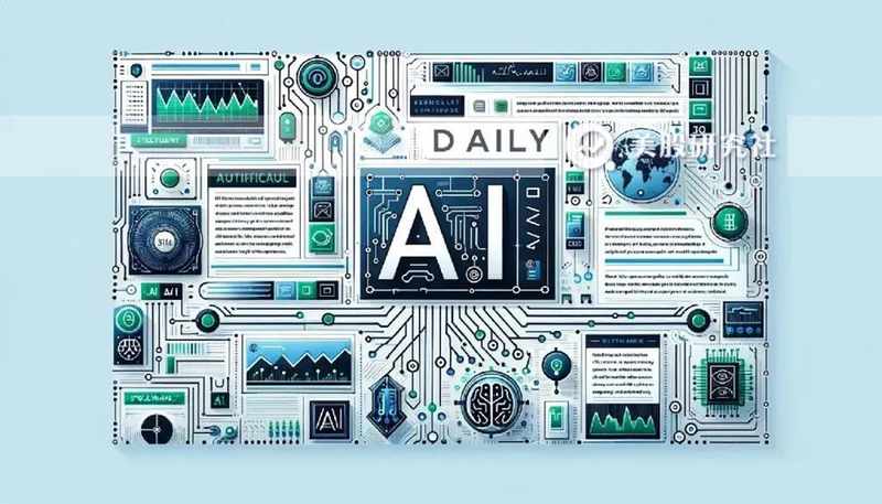  千问品牌重塑完成，统一战略助力阿里AI前行；英伟达推理新品酝酿，荣耀机器人硬件惊艳亮相。 IT技术 千问品牌重塑完成，统一战略助力阿里AI前行；英伟达推理新品酝酿，荣耀机器人硬件惊艳亮相。 IT技术 千问品牌重塑完成，统一战略助力阿里AI前行；英伟达推理新品酝酿，荣耀机器人硬件惊艳亮相。 IT技术
