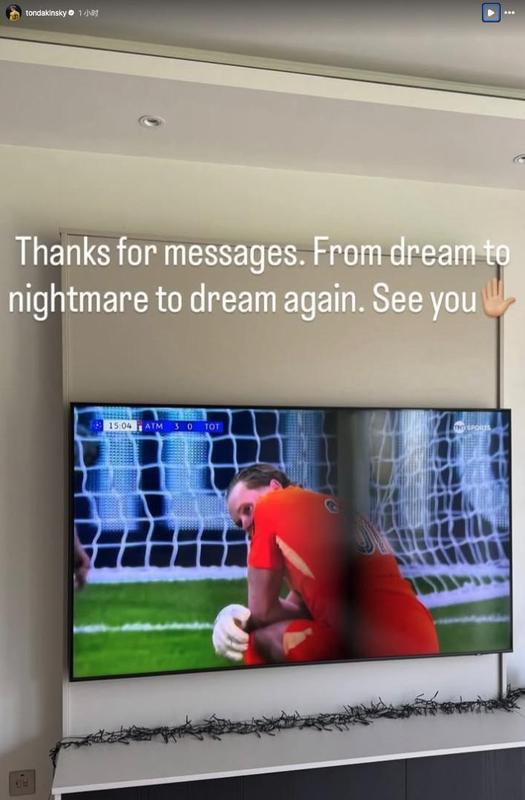 年轻门将的欧冠试炼:梦想照进现实,噩梦短暂,信念永恒。 体育新闻 年轻门将的欧冠试炼:梦想照进现实,噩梦短暂,信念永恒。 体育新闻 年轻门将的欧冠试炼:梦想照进现实,噩梦短暂,信念永恒。 体育新闻