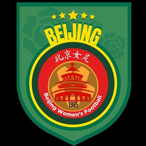 张琳艳谈胜利起点,球队专注下一战;珀斯球场再现,霜姐指导助力成长 体育新闻 张琳艳谈胜利起点,球队专注下一战;珀斯球场再现,霜姐指导助力成长 体育新闻