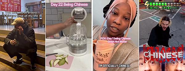 经贸摩擦再起波澜,美方调查举措引争议;中国形象悄然转变,西方青年拥抱东方生活美学。 文化旅游 经贸摩擦再起波澜,美方调查举措引争议;中国形象悄然转变,西方青年拥抱东方生活美学。 文化旅游