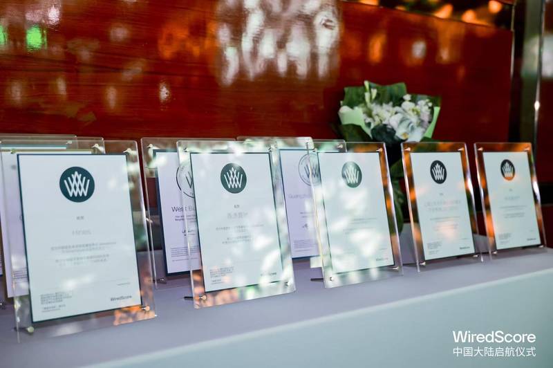  全球认证机构强势登陆内地市场，首批高端项目携手前行；建筑韧性报告同步亮相，开启智慧地产新时代。 IT技术 全球认证机构强势登陆内地市场，首批高端项目携手前行；建筑韧性报告同步亮相，开启智慧地产新时代。 IT技术 全球认证机构强势登陆内地市场，首批高端项目携手前行；建筑韧性报告同步亮相，开启智慧地产新时代。 IT技术 全球认证机构强势登陆内地市场，首批高端项目携手前行；建筑韧性报告同步亮相，开启智慧地产新时代。 IT技术 全球认证机构强势登陆内地市场，首批高端项目携手前行；建筑韧性报告同步亮相，开启智慧地产新时代。 IT技术