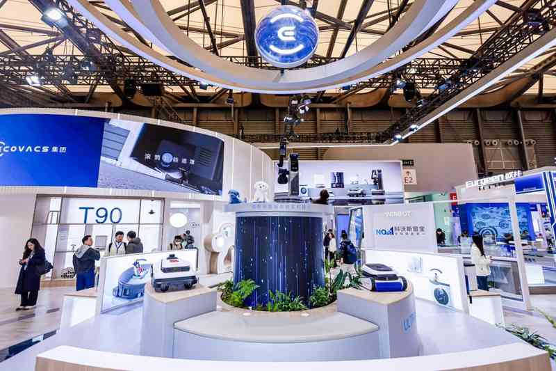 科沃斯亮相AWE2026;首推OpenClaw管家机器人八界,具身智能加速走进寻常家庭。 IT技术 科沃斯亮相AWE2026;首推OpenClaw管家机器人八界,具身智能加速走进寻常家庭。 IT技术 科沃斯亮相AWE2026;首推OpenClaw管家机器人八界,具身智能加速走进寻常家庭。 IT技术 科沃斯亮相AWE2026;首推OpenClaw管家机器人八界,具身智能加速走进寻常家庭。 IT技术