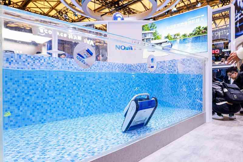 科沃斯亮相AWE2026;首推OpenClaw管家机器人八界,具身智能加速走进寻常家庭。 IT技术 科沃斯亮相AWE2026;首推OpenClaw管家机器人八界,具身智能加速走进寻常家庭。 IT技术 科沃斯亮相AWE2026;首推OpenClaw管家机器人八界,具身智能加速走进寻常家庭。 IT技术 科沃斯亮相AWE2026;首推OpenClaw管家机器人八界,具身智能加速走进寻常家庭。 IT技术