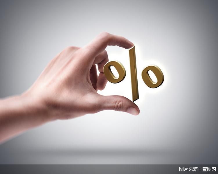  个人贷款息费透明化时代来临；监管新规推动行业重塑格局。 股票财经 个人贷款息费透明化时代来临；监管新规推动行业重塑格局。 股票财经