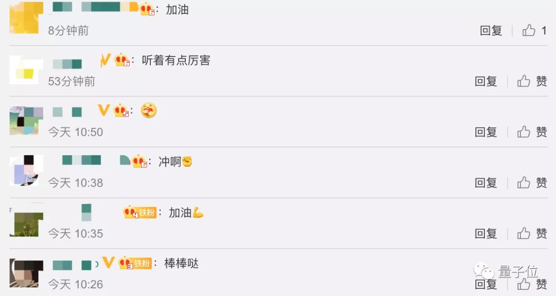 往事回溯与现实叩问:清华成立集成电路学院背后的冷思考 教育招生