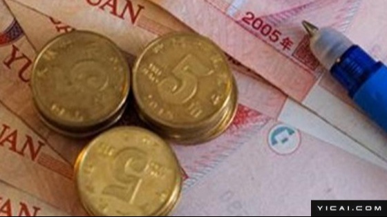  金融注资的“蝴蝶效应”：为何3000亿元国债是必选项？ 新闻 金融注资的“蝴蝶效应”：为何3000亿元国债是必选项？ 新闻 金融注资的“蝴蝶效应”：为何3000亿元国债是必选项？ 新闻