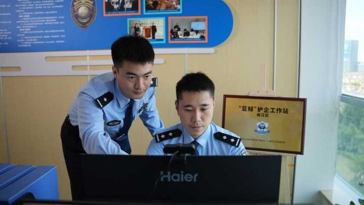  金融注资的“蝴蝶效应”：为何3000亿元国债是必选项？ 新闻 金融注资的“蝴蝶效应”：为何3000亿元国债是必选项？ 新闻 金融注资的“蝴蝶效应”：为何3000亿元国债是必选项？ 新闻