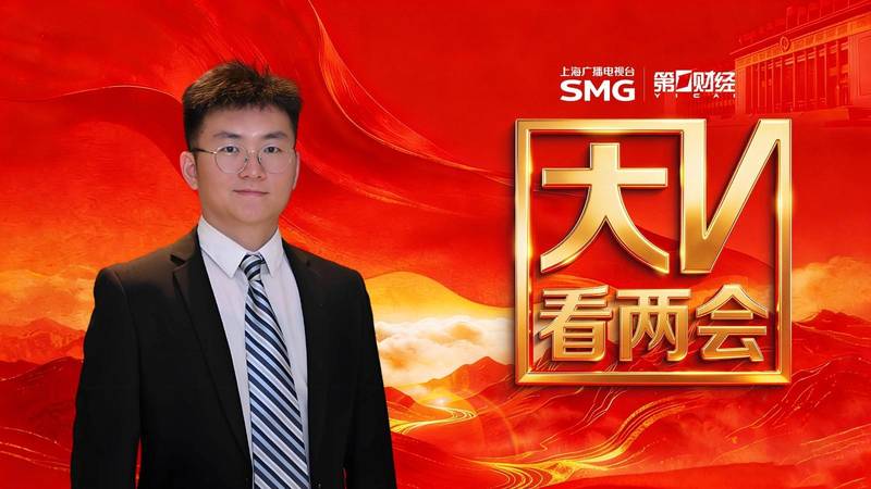  金融注资的“蝴蝶效应”：为何3000亿元国债是必选项？ 新闻 金融注资的“蝴蝶效应”：为何3000亿元国债是必选项？ 新闻 金融注资的“蝴蝶效应”：为何3000亿元国债是必选项？ 新闻