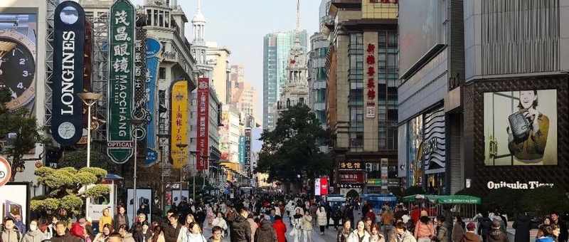  金融注资的“蝴蝶效应”：为何3000亿元国债是必选项？ 新闻 金融注资的“蝴蝶效应”：为何3000亿元国债是必选项？ 新闻 金融注资的“蝴蝶效应”：为何3000亿元国债是必选项？ 新闻