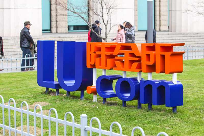  券商行业大变局：如何看待平安证券高管更迭背后的逻辑？ IT技术 券商行业大变局：如何看待平安证券高管更迭背后的逻辑？ IT技术