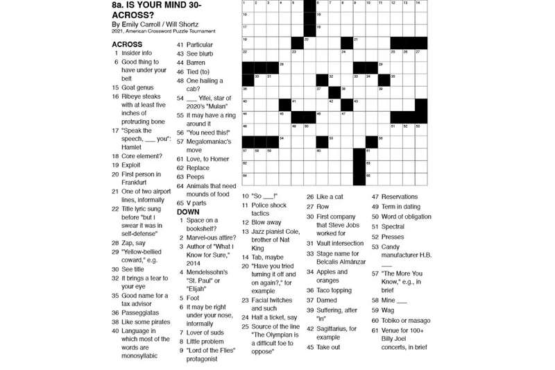  智力竞技爱好者：当硅基大脑横扫人类填字巅峰 IT技术 智力竞技爱好者：当硅基大脑横扫人类填字巅峰 IT技术