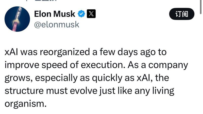  深水区的智库布局：四位科技领军者如何重塑区域战略与未来版图 新闻 深水区的智库布局：四位科技领军者如何重塑区域战略与未来版图 新闻