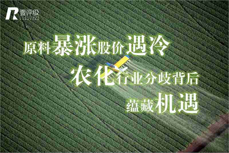  面对老旧装置改造，你真的看懂了这波政策红利吗？ IT技术 面对老旧装置改造，你真的看懂了这波政策红利吗？ IT技术