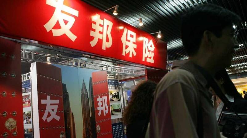  焦虑与迷茫：港股破位新高背后的投资逻辑重构 股票财经