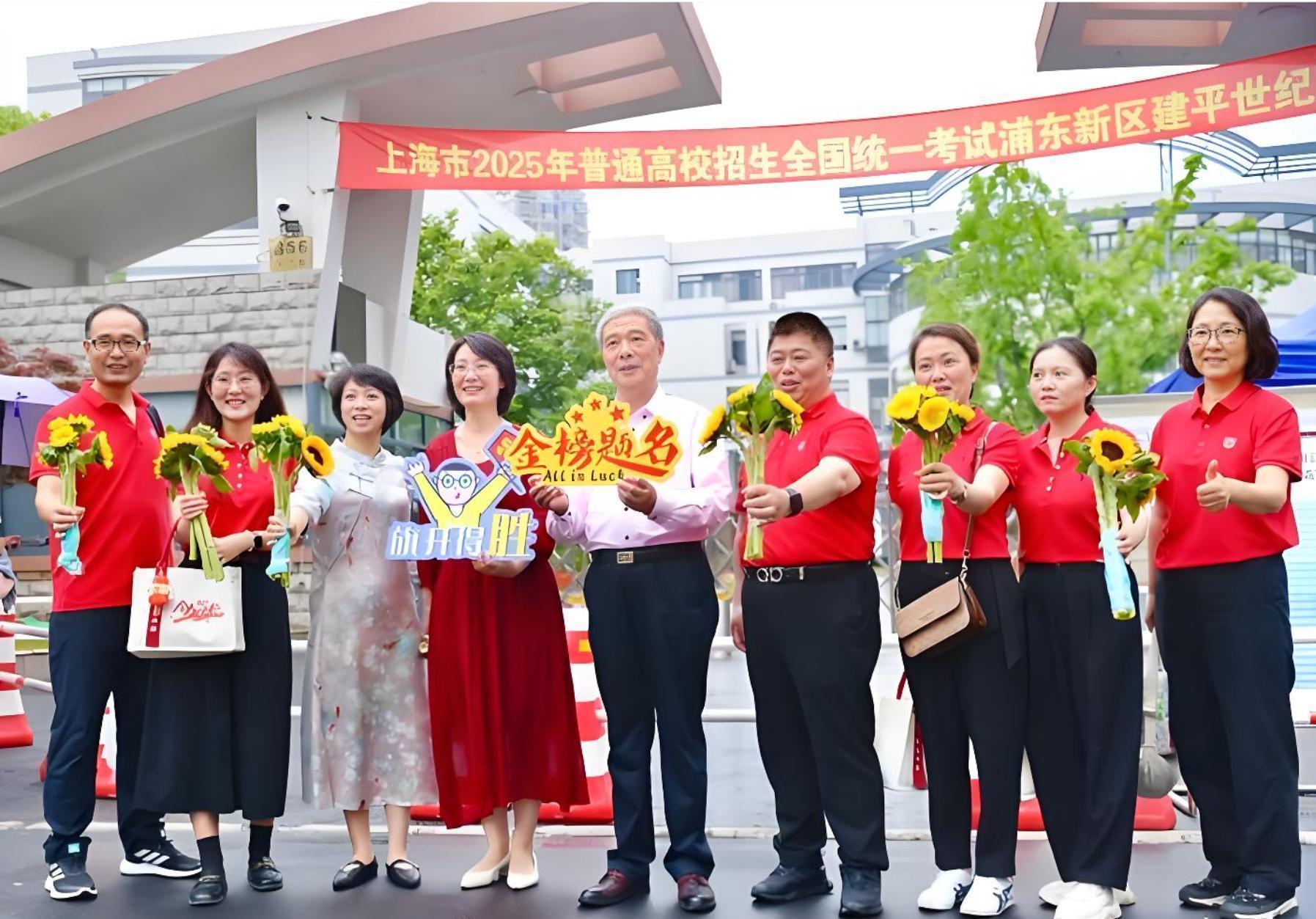  当39个专业说再见：一场关于大学、专业与未来的温柔变革 教育招生