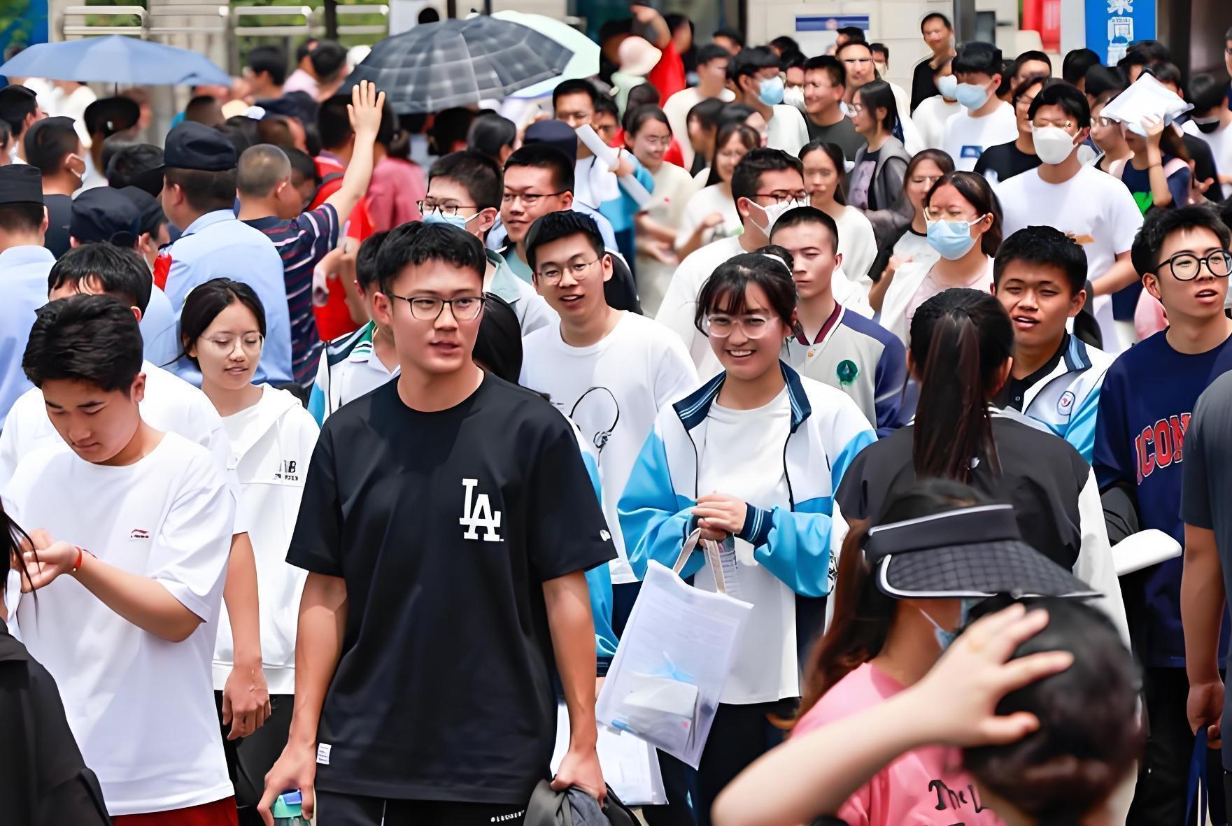  当39个专业说再见：一场关于大学、专业与未来的温柔变革 教育招生