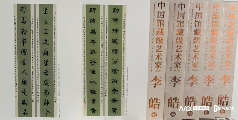 从临帖到自成一派:一位书法家的技术进化论 书画藏品