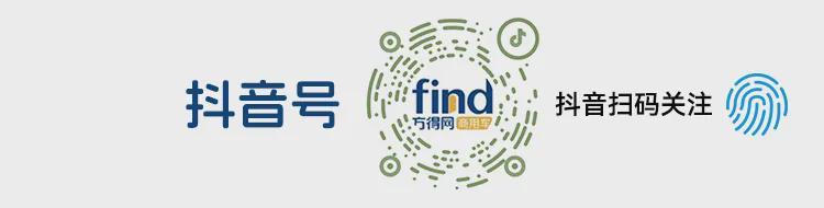 拉萨公交绿色升级:105辆新能源车背后的城市出行变革 文化旅游