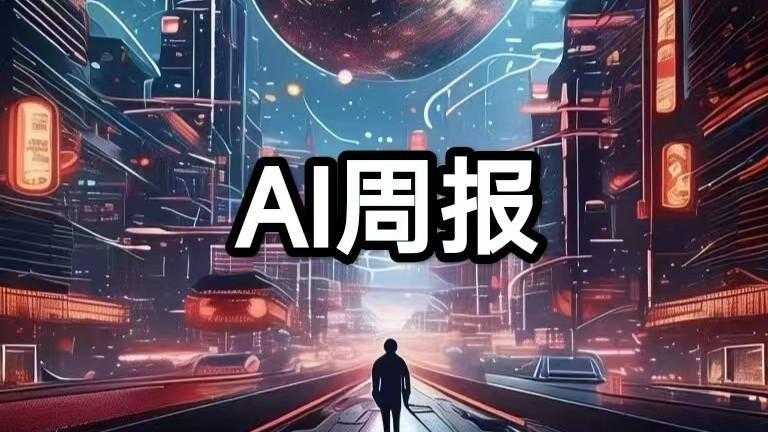  英伟达GTC大会技术全景：从Blackwell到Rubin，万亿美元订单背后的芯片战争 IT技术