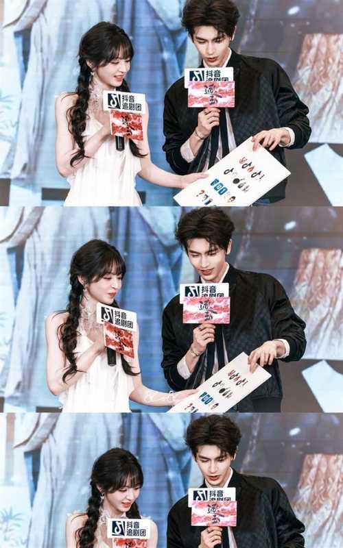  【深扒】内娱番位战争：一场经纪人恩怨如何锁死顶流CP的八年暗战史 娱乐新闻