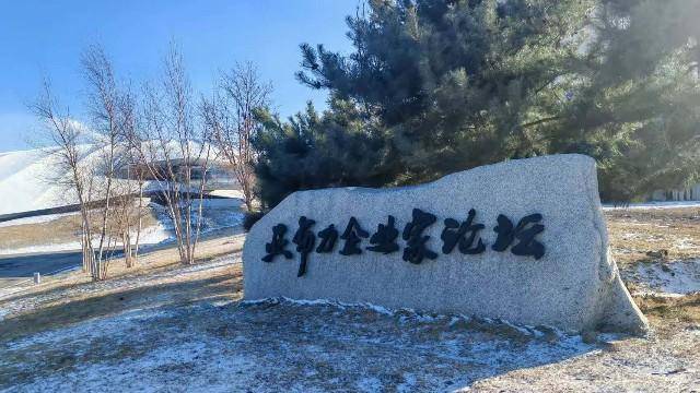  多模态生成式AI的资本变局：生数科技近20亿元融资深层解读 IT技术