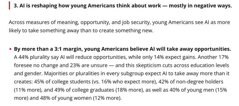  《天梯坍塌那一代人：00后如何在AI风暴中重新寻找自己的位置》 情感心理