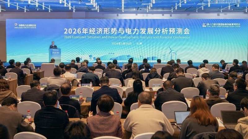  算力基建狂飙：AI时代的核心战场与产业机遇 IT技术