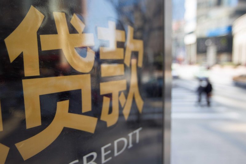  当政策春风遇见民营力量：一场座谈会背后的信心传递 新闻