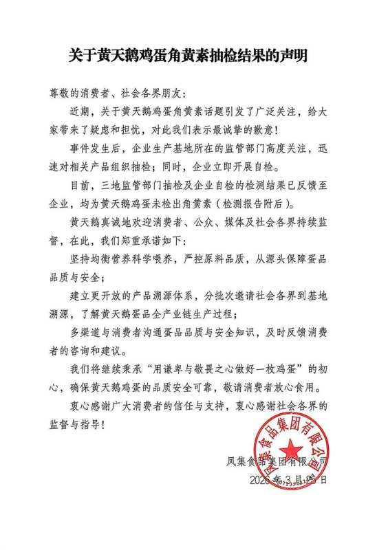  当政策春风遇见民营力量：一场座谈会背后的信心传递 新闻