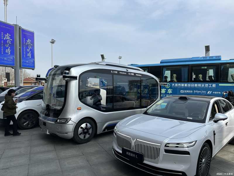  当嘉宾踏上大连的土地，一场关于出行的温暖故事便悄然开始 文化旅游