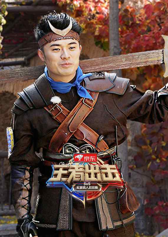  导演思维解码：陈赫综艺表现背后的系统方法论 影视小说