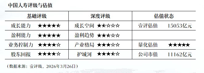  海泰科收购旭域股份：一场高分子新材料赛道的精准卡位战 股票财经