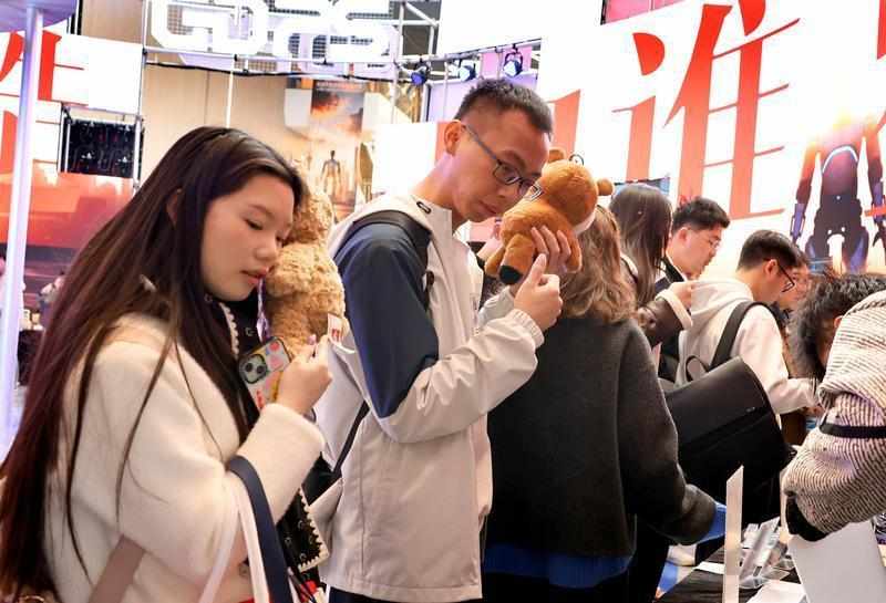  公募基金业绩比较基准新规深度解析：构建“锚”与“尺”的投资约束体系 股票财经