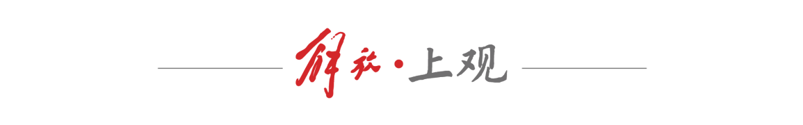  烽火年代的平凡英雄：看张云魁与孟万福如何在乱世中找到信仰的力量 影视小说