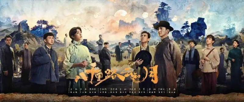  烽火年代的平凡英雄：看张云魁与孟万福如何在乱世中找到信仰的力量 影视小说