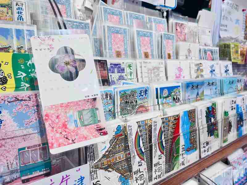  【深度复盘】京津冀海棠经济带：文旅商融合的精准执行方法论 文化旅游 【深度复盘】京津冀海棠经济带：文旅商融合的精准执行方法论 文化旅游