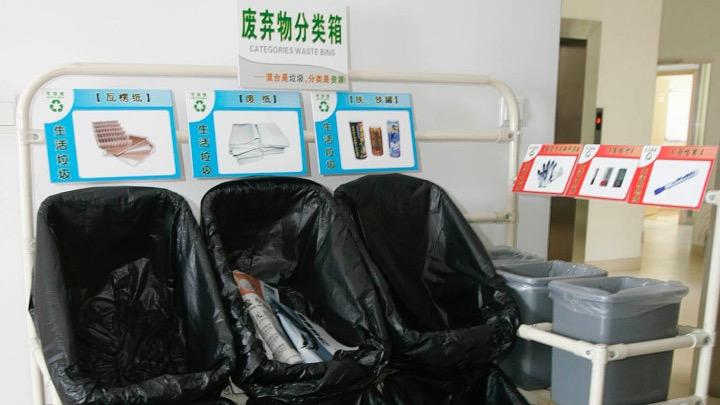  联合国秘书长遴选机制深度剖析：互动对话如何重塑全球治理格局 新闻 联合国秘书长遴选机制深度剖析：互动对话如何重塑全球治理格局 新闻