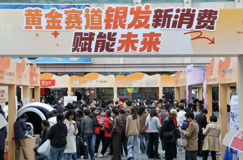  【深度拆解】省补政策落地首日数据背后的市场逻辑与产业机遇 家电市场