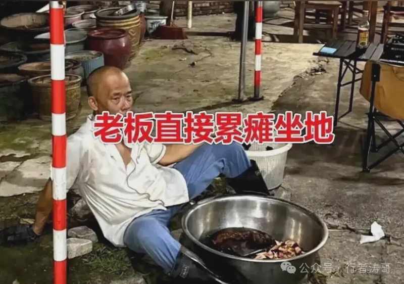  “真诚反骨”营销的技术解码：从莫氏鸡煲到张雪机车的方法论复盘 企业服务