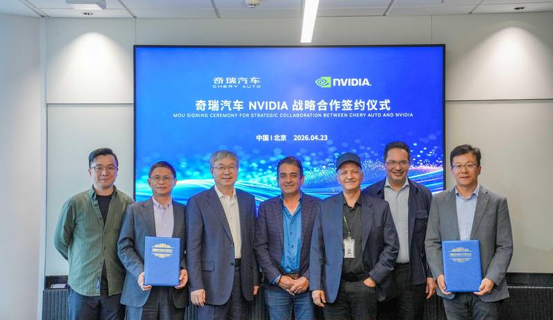  物理AI驱动车企技术跃迁：奇瑞英伟达合作深层解码 汽车科技 物理AI驱动车企技术跃迁：奇瑞英伟达合作深层解码 汽车科技