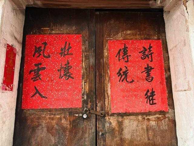 建筑密码：解码新叶村八百年木构营造技艺 文化旅游