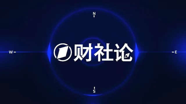  从“边缘”到“核心”：县域农村环境治理的技术路径与资金困局 新闻 从“边缘”到“核心”：县域农村环境治理的技术路径与资金困局 新闻