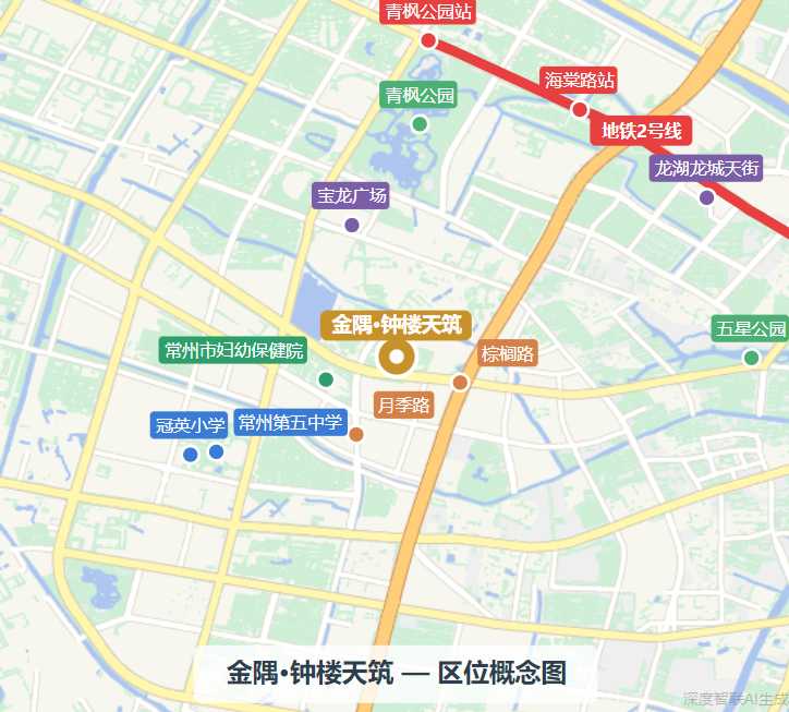  技术视角下的居住革新：青枫板块为何成为改善置业的「价值锚点」 房产家居