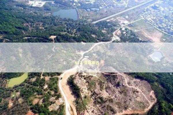 422-亚冠推迟 新闻